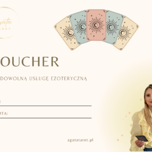 Voucher